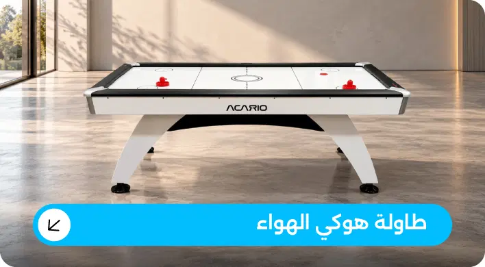 Best Hockey Table