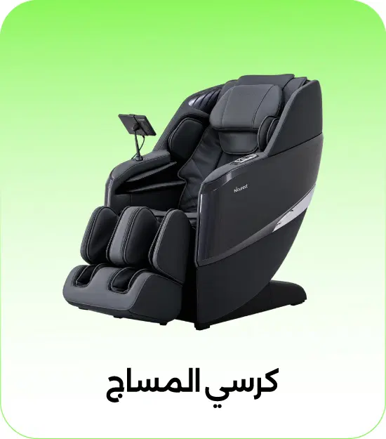 Dubai Fitness Challenger Best Offer