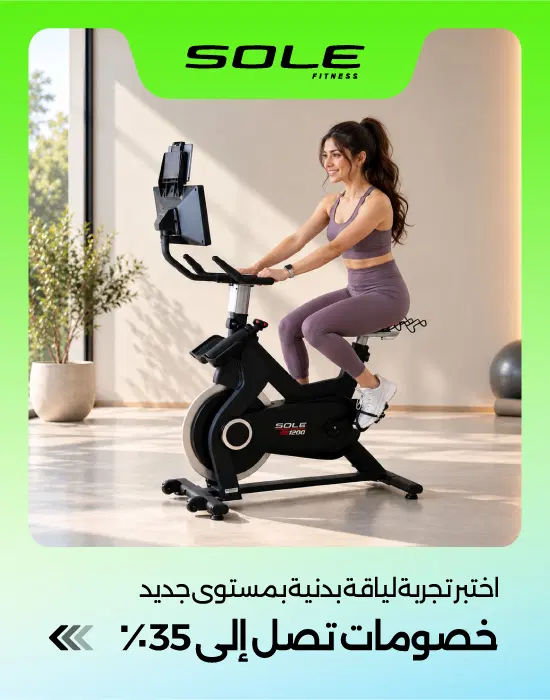 Dubai Fitness Challenger Best Offer