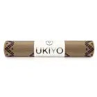 Ukiyo The Jute Rug - The Moroccan