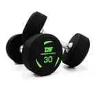 داوسون سبورتس دمبل مطلي بمادة TPU - 30 Kg - Pair