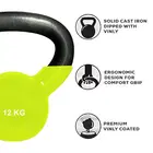 اللياقة العلاجية Vinyl Kettlebell - 12 Kg