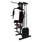 TA Sport One Station Home Gym YQP56 Blk