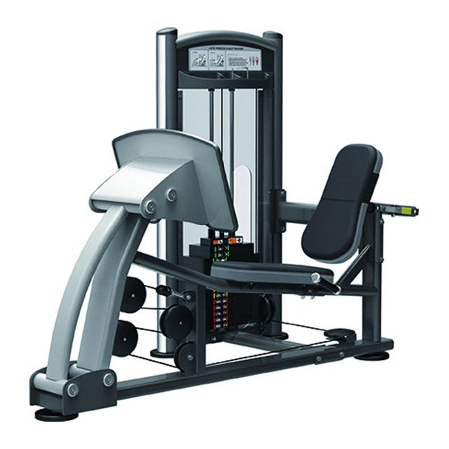 Impulse Fitness Leg Press IT9010 200LBS/IT9310