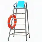 Dawson Sports Lifeguard Chair
