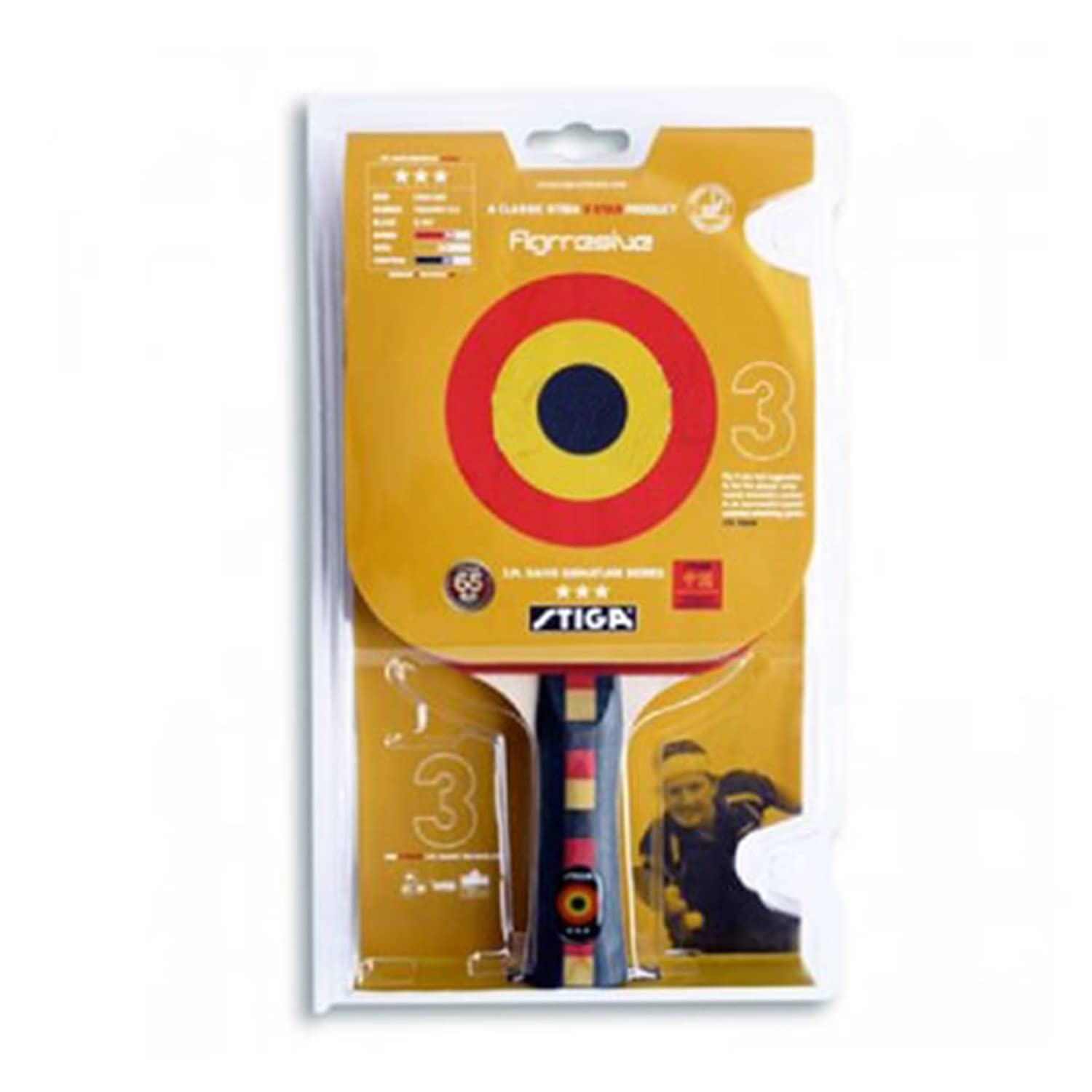 ستيجا عدوانية - 3 نجوم