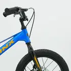 ترينكس دراجة أطفال مزودة بقرص فرامل مقاس 16 بوصة - Blue Grey Orange