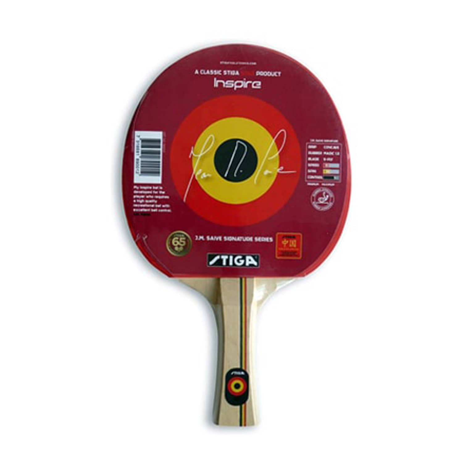 Stiga Inspire