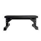 Ukiyo The Flat Bench