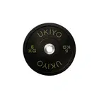يوكيو ذا أوسو بليت - 5 KG