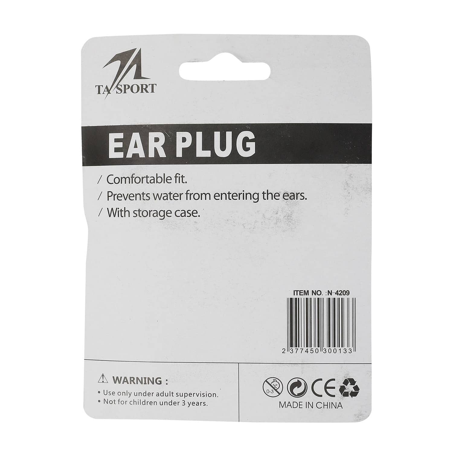 تي اي سبورت سدادة أذن