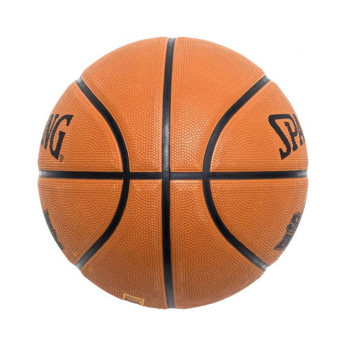 Spalding Basketball Slam Dunk Size 7