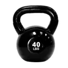 TKO كيتل بيل مطلي بالفينيل - 40lb | 18 Kg