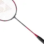 Yonex Arcsaber 11 Play - Grayish Pearl-4UG6
