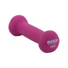 اكسوكس دمبل من النيوبرين - 1 Kg