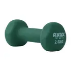 اكسوكس دمبل من النيوبرين - 2.5 Kg