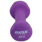 اكسوكس دمبل من النيوبرين - 2 Kg