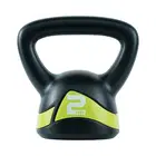 Axox Soft Iron Kettlebell Grey - 2  Kg