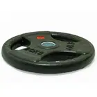 Beast Fitness Tri Grip Rubber Olympic Weight Plate - 20 Kg - Single