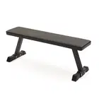 Nike Strength Flat Weight Bench Black
