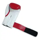 Axox PVC Boxing Gloves - White/Red - 16 Oz