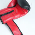 Axox PVC Boxing Gloves - Black/Red - 16 Oz