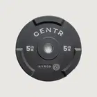 Centr x Hyrox Competition Interlocking Bumper Plate - 5 KG