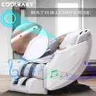 CoolBaby DDAMY-508 Massage Chair With Zero Gravity & SL Track System