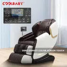 CoolBaby DDAMY02 Deluxe electric massage chair