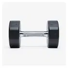 Nike Strength Premium Urethane - Pro Dumbbell - Single - 6 Kg