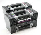 باور بلوك Elite 90 (قابلة للتوسيع) - تباع كزوج - 1-23kg (5-50lb)