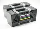 باور بلوك Elite 90 (قابلة للتوسيع) - تباع كزوج - 2-32kg (5-70lb)