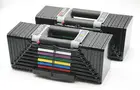 باور بلوك Elite 90 (قابلة للتوسيع) - تباع كزوج - 2-41kg (5-90lb)