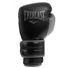 Everlast Powerlock 2 Training Gloves - Black - 12Oz