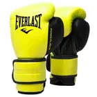 Everlast Powerlock 2 Training Gloves - Neon Yellow - 12Oz