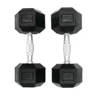 سهل الدمبل المطاطية السداسية - 10 Kg - Pair