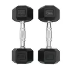 سهل الدمبل المطاطية السداسية - 5 Kg - Pair