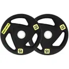 ليلة شوت لوحة الوزن بو - 15 Kg - Pair