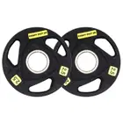 ليلة شوت لوحة الوزن بو - 2.5 Kg - Pair