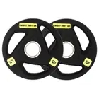 ليلة شوت لوحة الوزن بو - 5 Kg - Pair