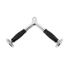 Knight Shot Steel Fixed Tricep Bar | Cable Machine Attachment