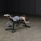 الجسم صلب مقعد FID46 PowerLift القابل للتعديل