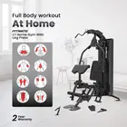 Fitmate جهاز رياضي منزلي متعدد الوظائف C1 مع جهاز تمرين الساقين