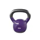 Fitmate كيتل بيل فينيل للتمارين - 16 Kg