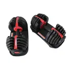 Vox Fitness GL24-2 Automatic Adjustable Dumbbells
