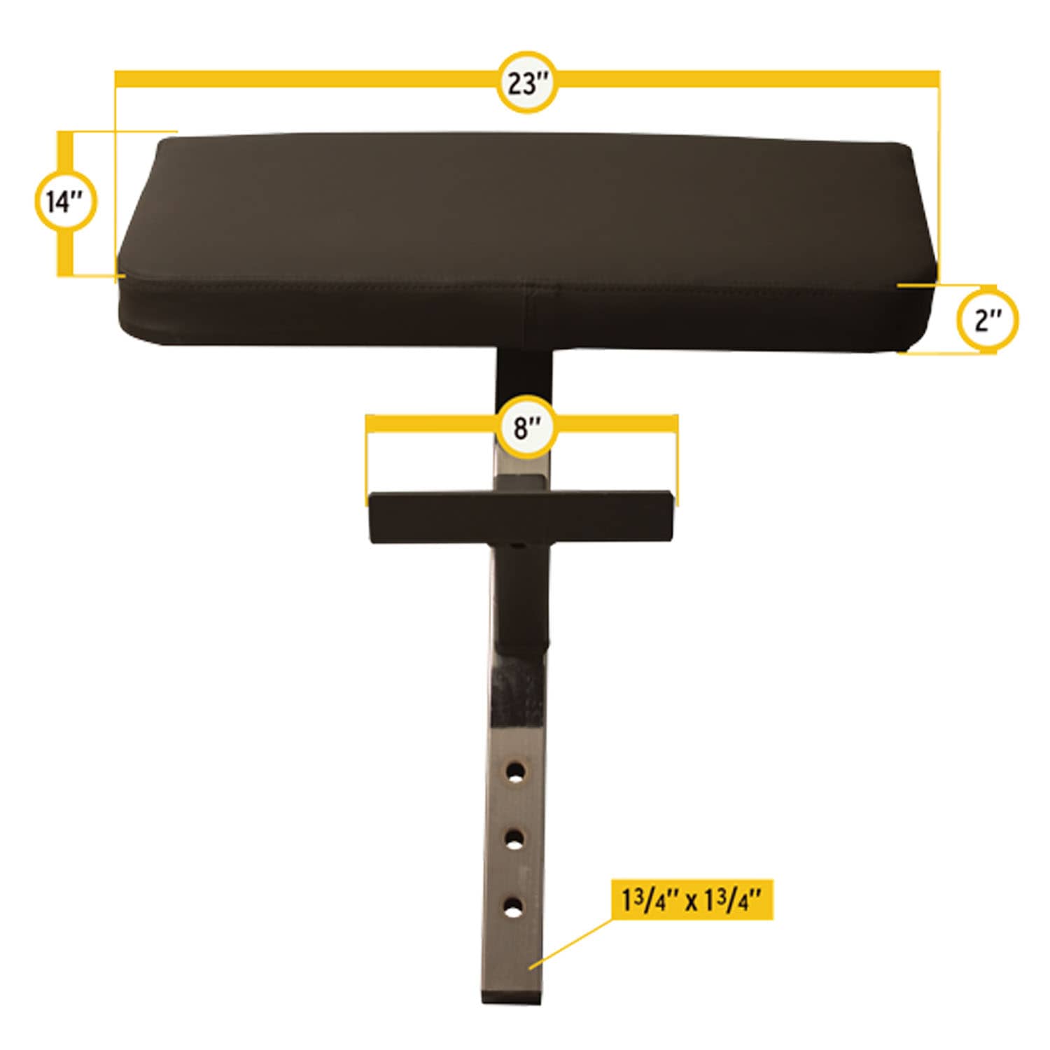 الجسم صلب ملحق الداعية