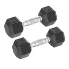هارلي للياقة البدنية دمبل سداسي مطاطي بمقبض من الكروم - 5 Kg - Pair