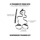 صالة الحديد X-Trainer- مدرب التعليق