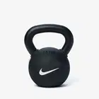 Nike Strength Rubber Coated Kettlebell Black/White, 4 kg (9 lb) - 20 Kg (44 lb)