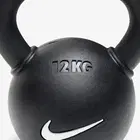 Nike Strength Rubber Coated Kettlebell Black/White, 4 kg (9 lb) -  12 Kg (26 lb)